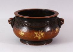 A XUANDE STYLE GOLD SPLASH BRONZE INCENSE BURNER, with kylin handles and a raised band of