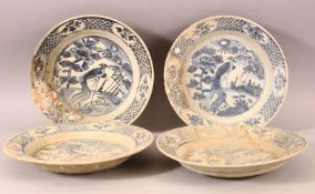 A FOUR CHINESE WANLI PERIOD BLUE & WHITE SHIPWRECK PORCELAIN PEACOCK DISHES.
