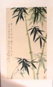 A COLLECTION OF SEVEN 20TH CENTURY CHINESE SCROLL PAINTINGS, depicting bamboo, various sizes.