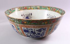 A GOOD LARGE 19TH CENTURY CHINESE FAMILLE ROSE BOWL FOR THE ISLAMIC MARKET