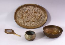 A GOOD EARLY 20TH CENTURY OVAL TRAY embossed with lions, figures and birds, 39cm wide. Together with