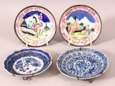 A PAIR OF CHINESE CIRCULAR ENAMEL DISHES painted with figure seated in a landscape, 10.5cm diameter,