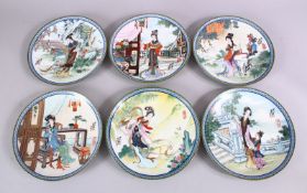 A SET OF SIX CHINESE FAMILLE ROSE PORCELAIN PLATES, each with a different view of a female figure