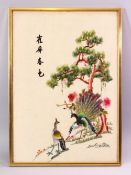 20TH CENTURY CHINESE SCHOOL, a silk embroidered picture depicting peacocks by a prunus tree,