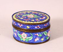 A SMALL CHINESE ENAMEL DECORATED BOX AND COVER, 10cm wide, 5.5cm high.