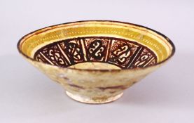 A 12TH CENTURY ISLAMIC / PERSIAN POTTERY BOWL, with brown decorated panels, upon biscuit colour