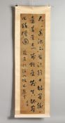 A QUANTITY OF ASSORTED SCROLL PAINTINGS, various sizes.