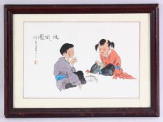 MANNER OF FENG ZHANG, Chinese. A Study with Two Figures, 10