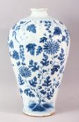 A YUAN STYLE BLUE AND WHITE MEIPING VASE, the body painted with grape and chrysanthemum