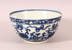 A SMALL CHINESE BLUE AND WHITE BOWL, 12.5cm.