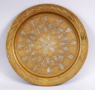 A GOOD 19TH CENTURY SILVER & COPPER INLAID BRASS CAIROWARE DISH, with archaic silver inlaid