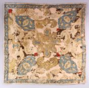 AN EARLY CAUCASIAN SMALL RUG, with beige ground and stylised motifs within a narrow blue ground