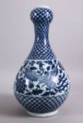 A CHINESE BLUE & WHITE GARLIC HEAD PORCELAIN VASE FOR ISLAMIC MARKET, decorated with phoenix birds