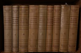 HISTORY OF RUSSIAN ART, in Cyrillic. Vols. I-II-III-IV-V-VI-VII-XI-XII. Published 1953. (9).