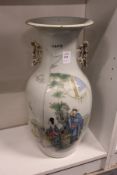 A Chinese Republic style famille rose porcelain twin handled vase.