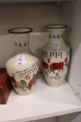 Two Chinese vases, one decorated with horses, the other with cattle.