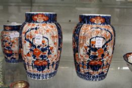 A pair of larger Japanese Imari ribbed vases.