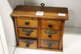 A small spice chest.