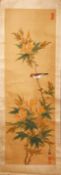 FOUR SMALL CHINESE SCROLL PAINTINGS, depicting birds on branches (AF), largest image 95cm x 29cm.
