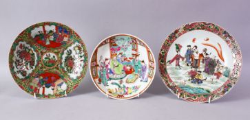 THREE CHINESE FAMILLE ROSE CANTON PORCELAIN PLATES, each decorated with varying scenes, of figures
