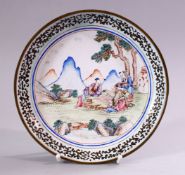 A 19TH / 20TH CENTURY CHINESE WHITE ENAMEL DISH, the dish decorated with scenes of figures seated in