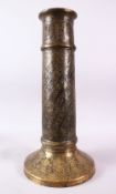 A VERY FINE AND LARGE PERSIAN QAJAR TORCH STAND, with pierced engraved and chased decoration, 53cm