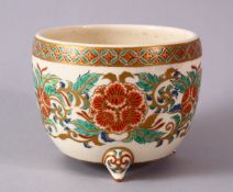 A JAPANESE MEIJI PERIOD IMPERIAL SATSUMA BOWL, with native floral decoration, 10.5cm diameter.