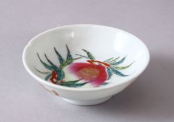 A CHINESE FAMILLE ROSE PORCELAIN PEACH DISH, decorated with central display of peach and foliage and