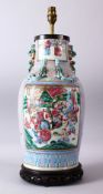 A GOOD 19TH CENTURY CANTON CHINESE FAMILLE ROSE PORCELAIN VASE, the body with a pink ground with