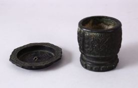 TWO 19TH CENTURY OR EARLIER CHINESE ARCHAIC STYLE BRONZE PIECES, one in the form of a brush wash,
