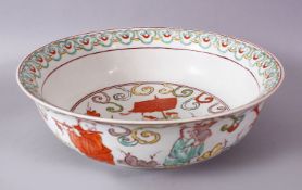 A CHINESE MING STYLE WUCAI DECORATED PORCELAIN BOWL, the bowl with scenes of immortal figures,