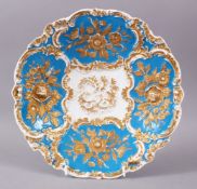 AN UNUSUAL MEISSEN PORCELAIN MOULDED PLATE FOR THE ISLAMIC MARKET, decorated with a sky blue