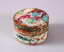 A 19TH CENTURY CHINESE CANTON FAMILLE ROSE PORCELAIN BOX & COVER, with panels of figures interior