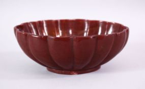A CARVED HARDSTONE / AGATE MOULDED FORM BOWL, 20cm