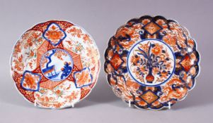 TWO MEIJI PERIOD IMARI PLATES, 20cm and 22cm.
