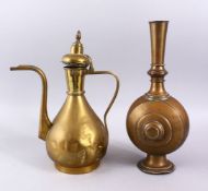 TWO 19TH / 20TH CENTURY ISLAMIC BRASS EWER & VASE, 35cm & 37cm
