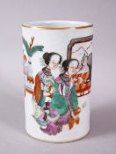 A CHINESE FAMILLE ROSE PORCELAIN BRUSH WASH, painted with two figures in an interior setting, 12cm