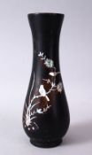 A CHINESE 20TH CENTURY INLAID MOTHER OF PEARL WOODEN VASE, inlaid with mother of pearl to depict