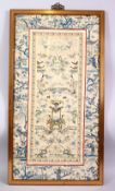 A 19TH CENTURY CHINESE EMBROIDERED PICTURE OF FIGURES IN LANDSCAPES AND NATIVE FLORA, Framed 17cm