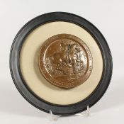 A FRAMED EQUESTRIAN SEAL. Seal: 5.5ins diameter.