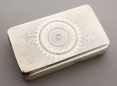 A LARGE 19TH CENTURY RUSSIAN TOBACCO BOX. 4ins long.