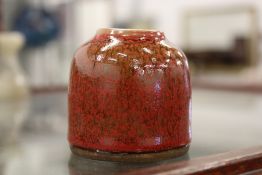 A small Chinese flambe porcelain brush washer.