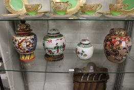 Four Chinese jars and covers.