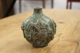 A small Chinese bronze twin handled vase.