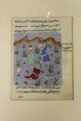 An Indian hand painted manuscript page, mounted but unframed.