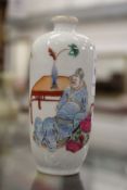 A Chinese Republic style small porcelain vase decorated with figures.