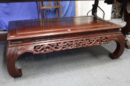 A Chinese coffee table.