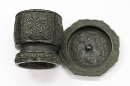 Two 19th century or earlier Chinese Archaic style bronze pieces.