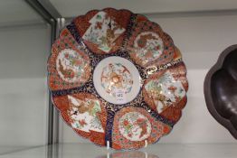 A Japanese Imari charger.