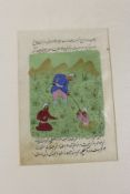 An Indian hand painted manuscript page, mounted but unframed.